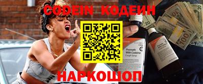 амфетамин Бугуруслан