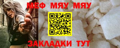 марки lsd Будённовск