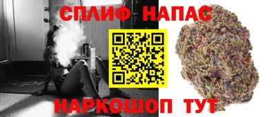 COCAINE Бузулук
