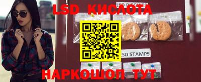 COCAINE Бузулук