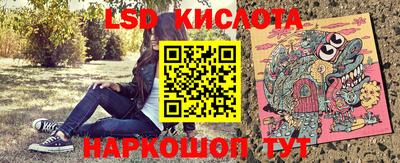 амфетамин Бугуруслан
