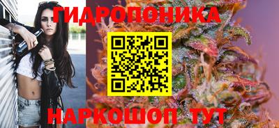 COCAINE Бузулук