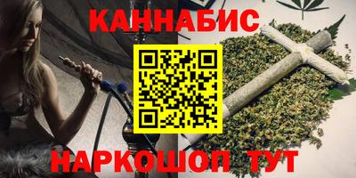 марки lsd Будённовск