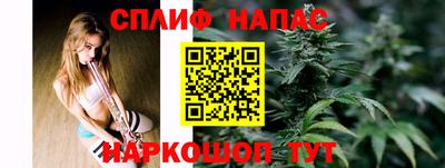 амфетамин Бугуруслан