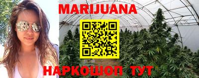амфетамин Бугуруслан