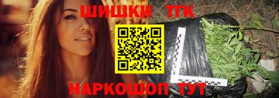 марки lsd Будённовск