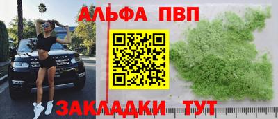 марки lsd Будённовск