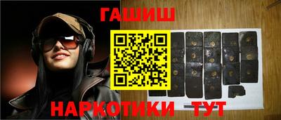 COCAINE Бузулук