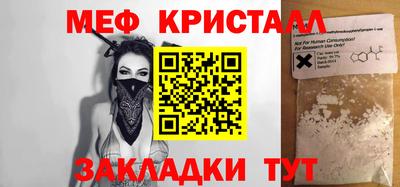 марки lsd Будённовск